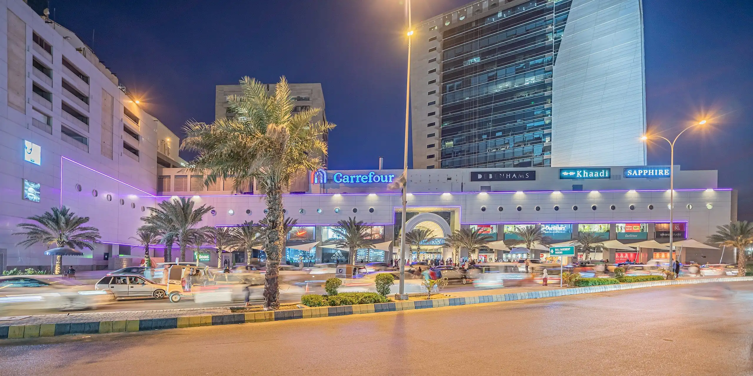 Dolmen Mall Clifton